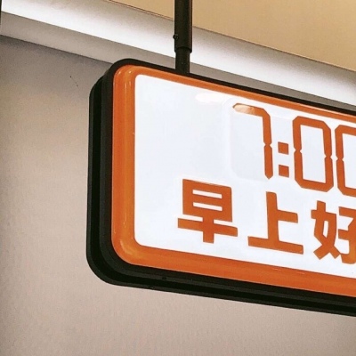 Furry赛博风格设计技巧福瑞交流群